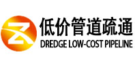 天津东丽区同城管道疏通(中讯网）