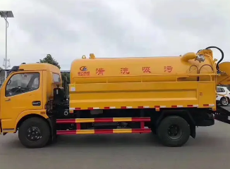 天津东丽区清抽化粪池服务电话